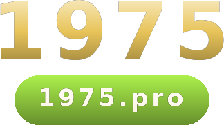 1975 logo
